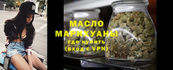 PSILOCYBIN Красноперекопск