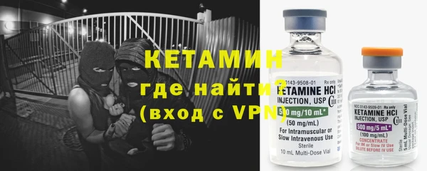 круглые Алзамай