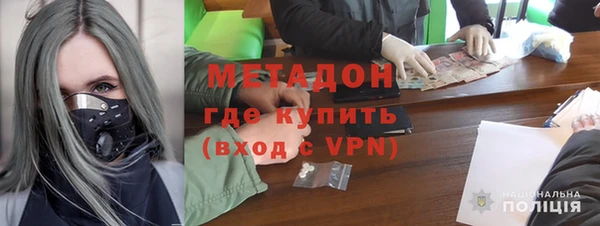 прущий лед Краснотурьинск