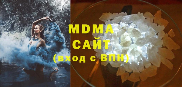 круглые Алзамай