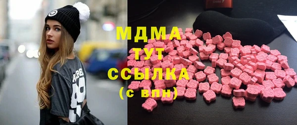 крисы Алексин